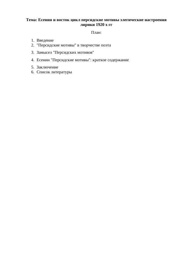 sellerImage