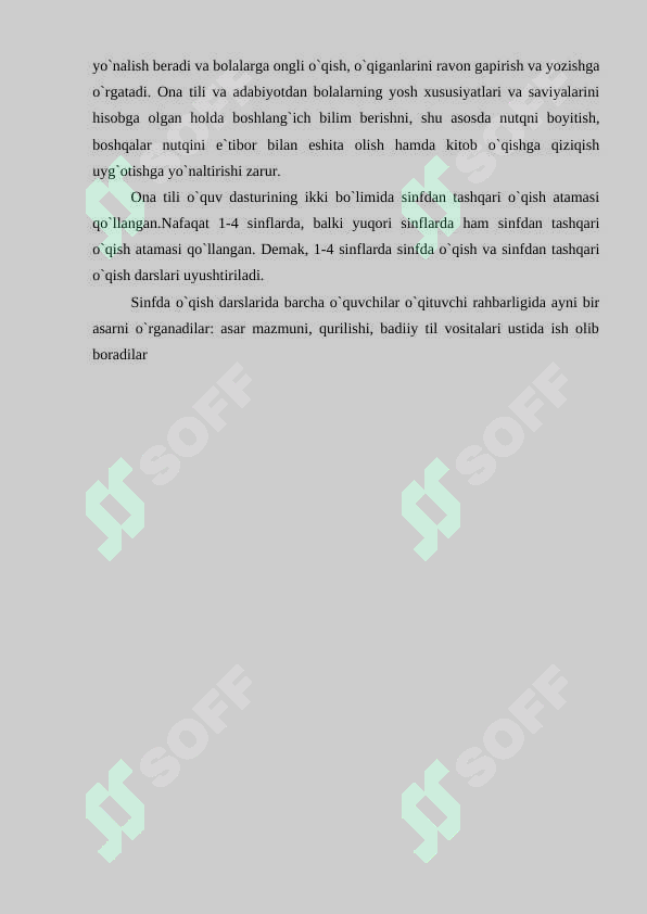 sellerImage