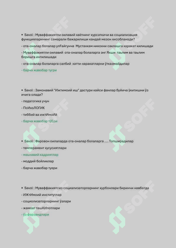 sellerImage