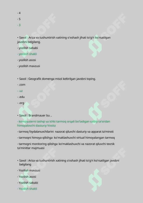 sellerImage