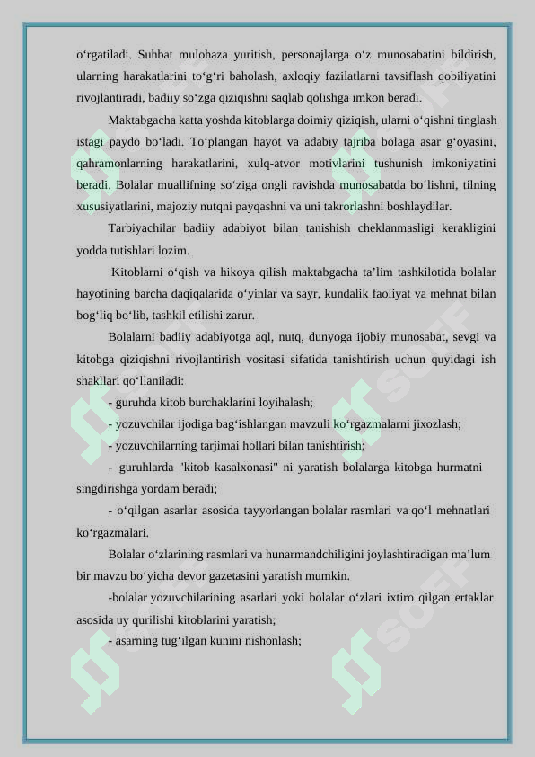 sellerImage
