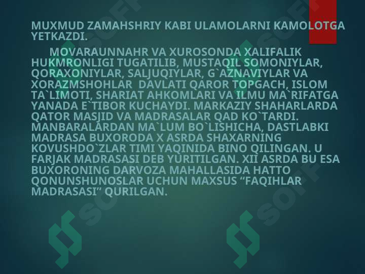 sellerImage