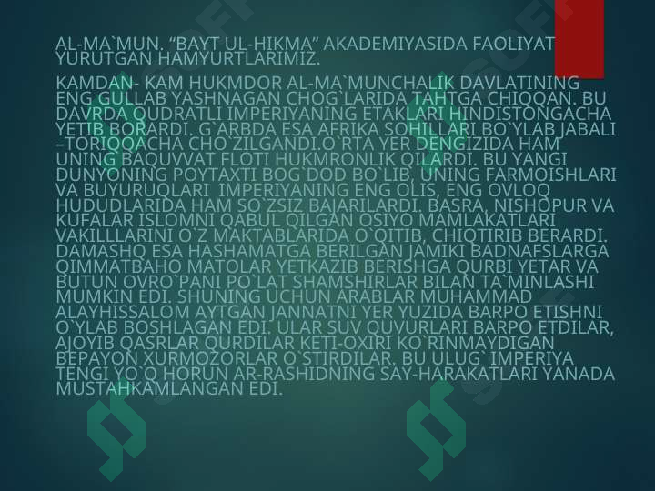 sellerImage
