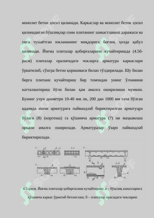 sellerImage