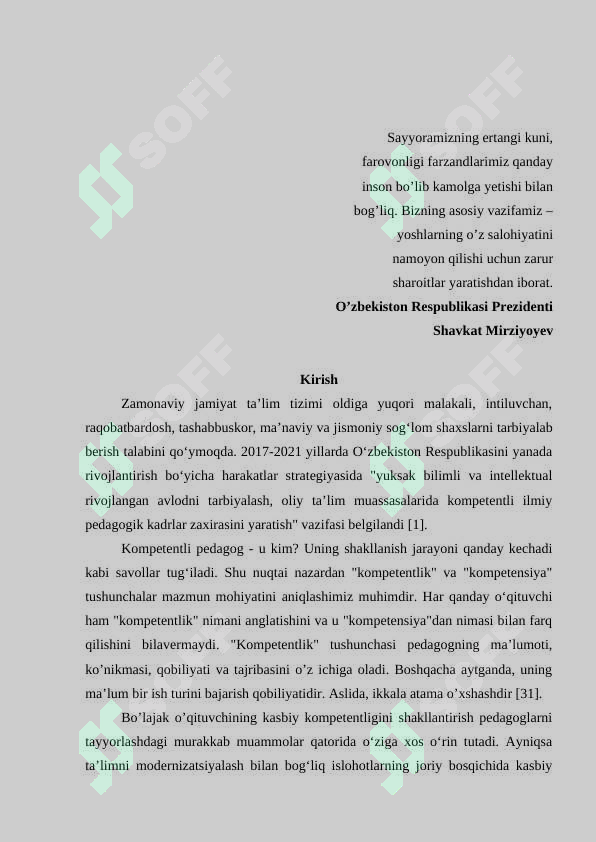 sellerImage