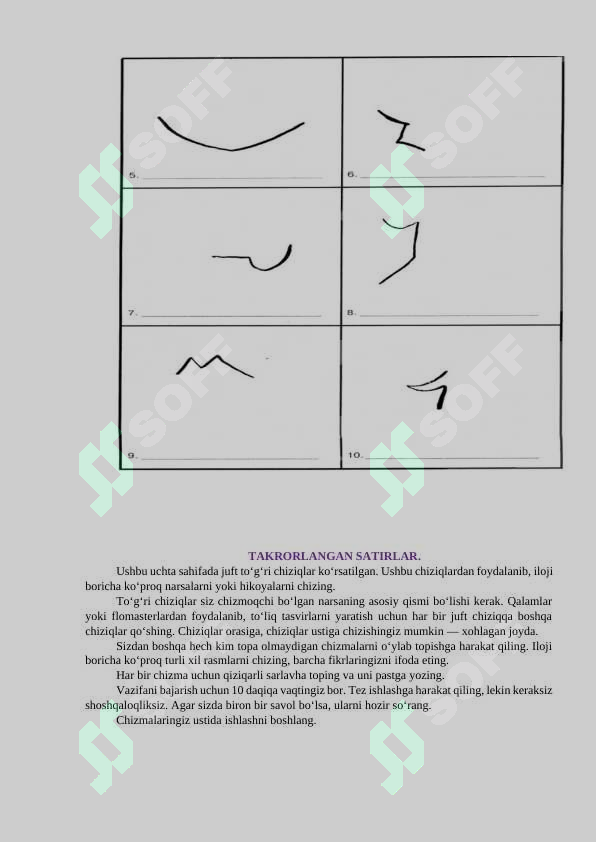 sellerImage