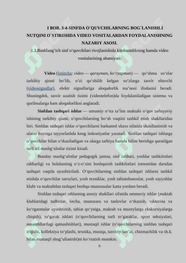 sellerImage