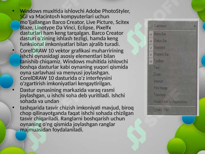 sellerImage