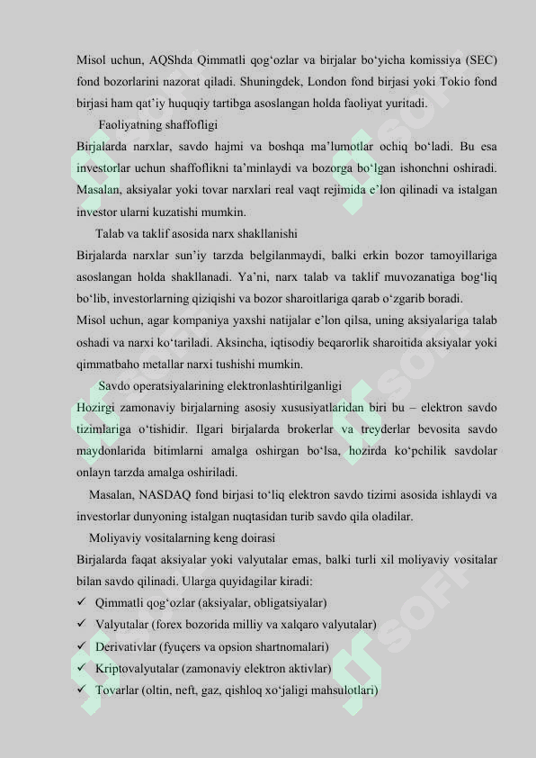 sellerImage