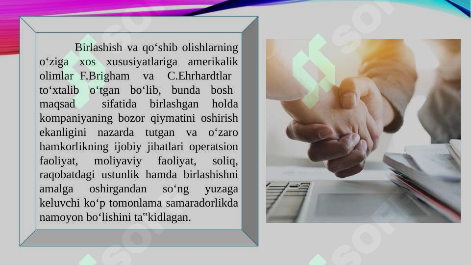 sellerImage