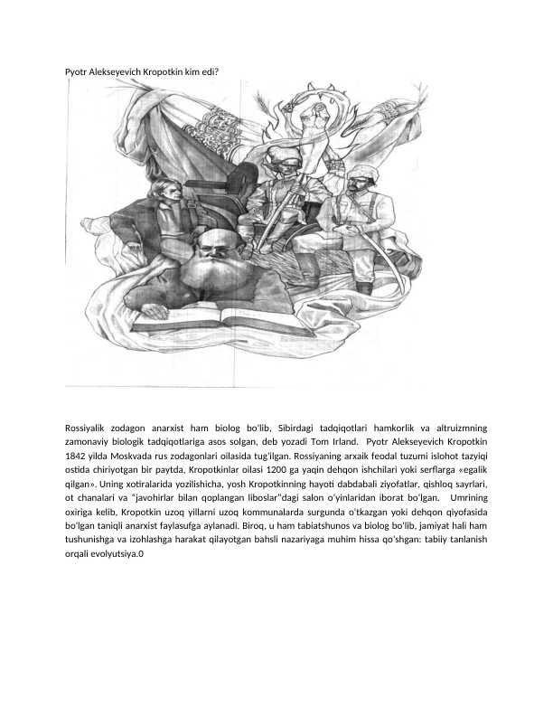 Pyotr Alekseyevich Kropotkin