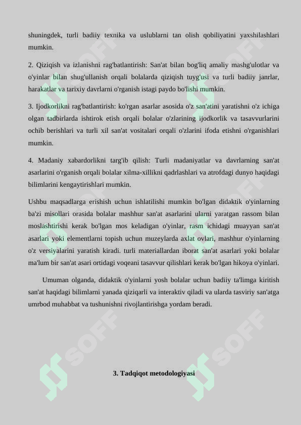 sellerImage