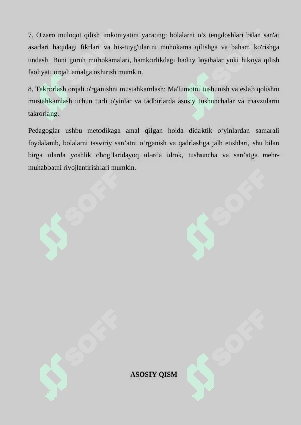 sellerImage