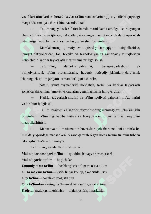 sellerImage