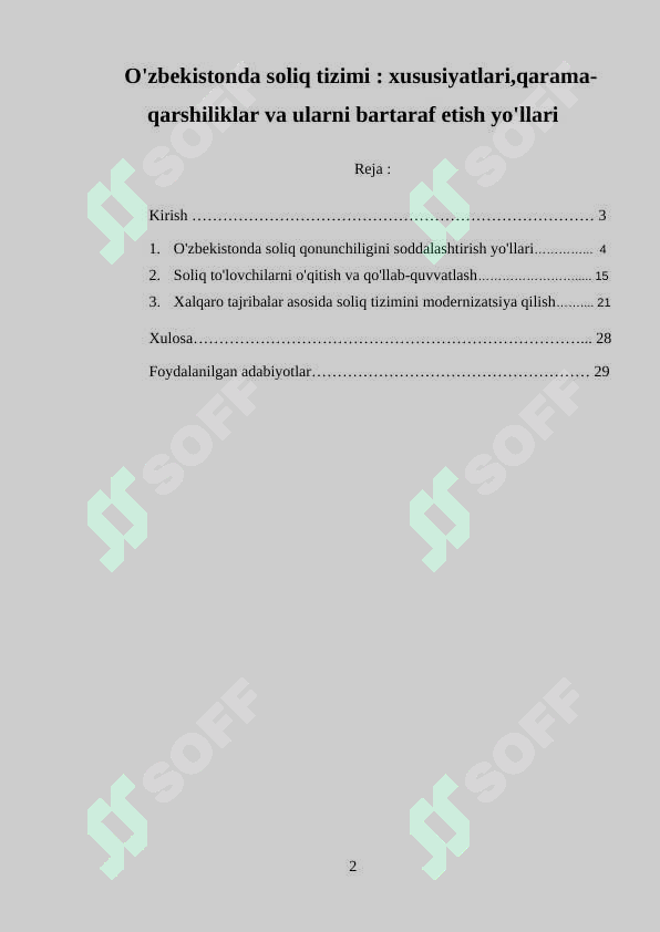 sellerImage