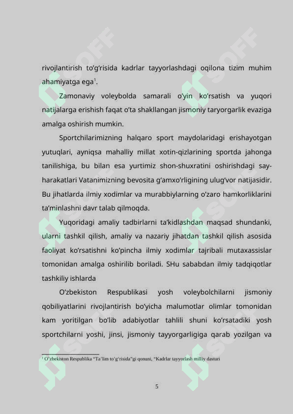 sellerImage