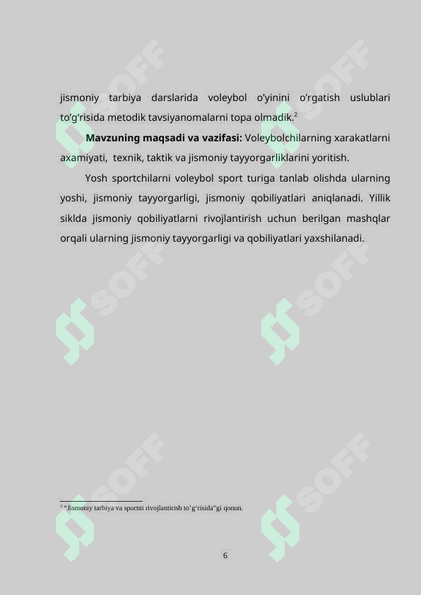 sellerImage