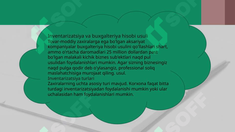 sellerImage