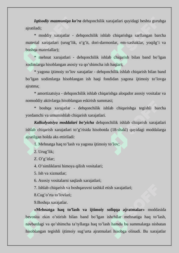 sellerImage