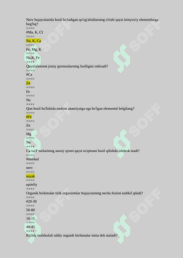 sellerImage