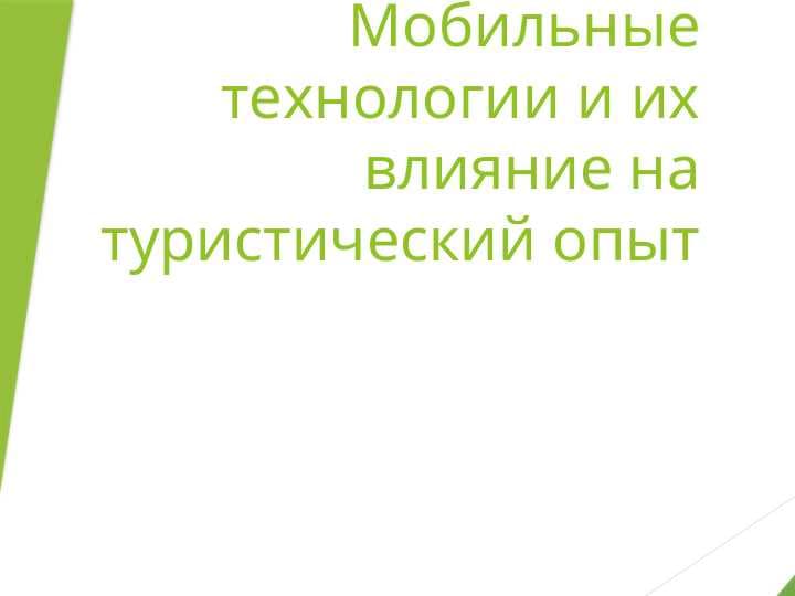 sellerImage