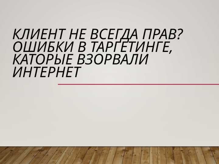 sellerImage