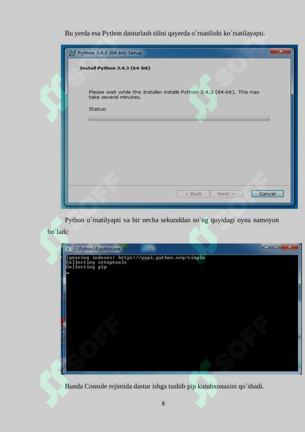 sellerImage