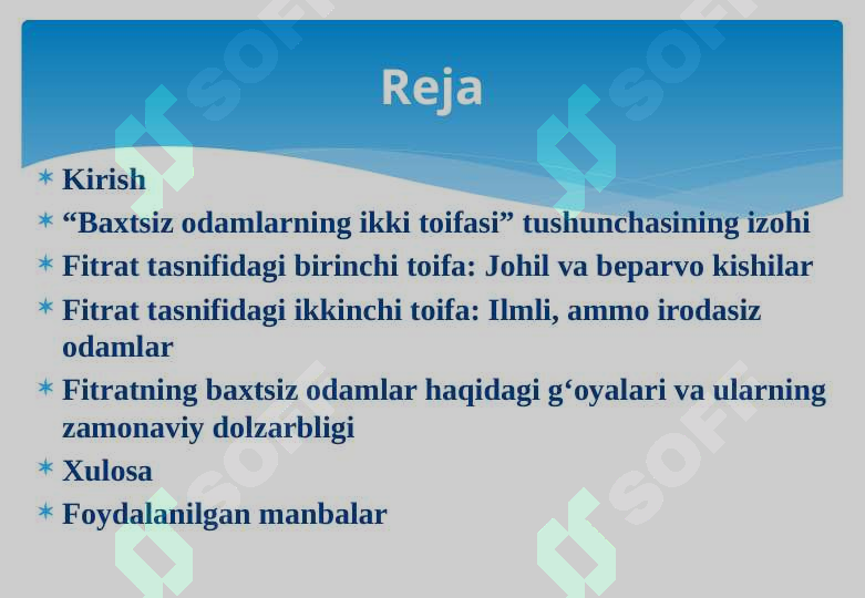 sellerImage