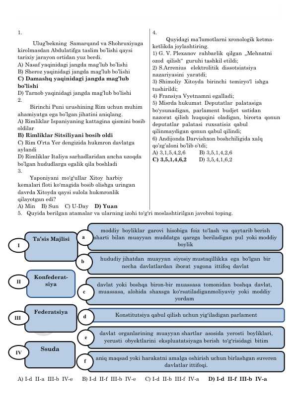 Tarix milliy sertifikat savollar javobi bilan