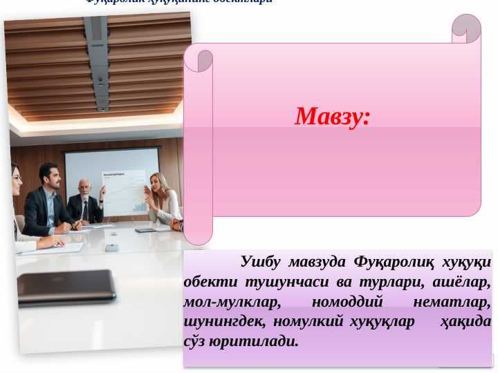 sellerImage