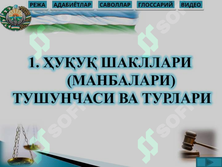 sellerImage