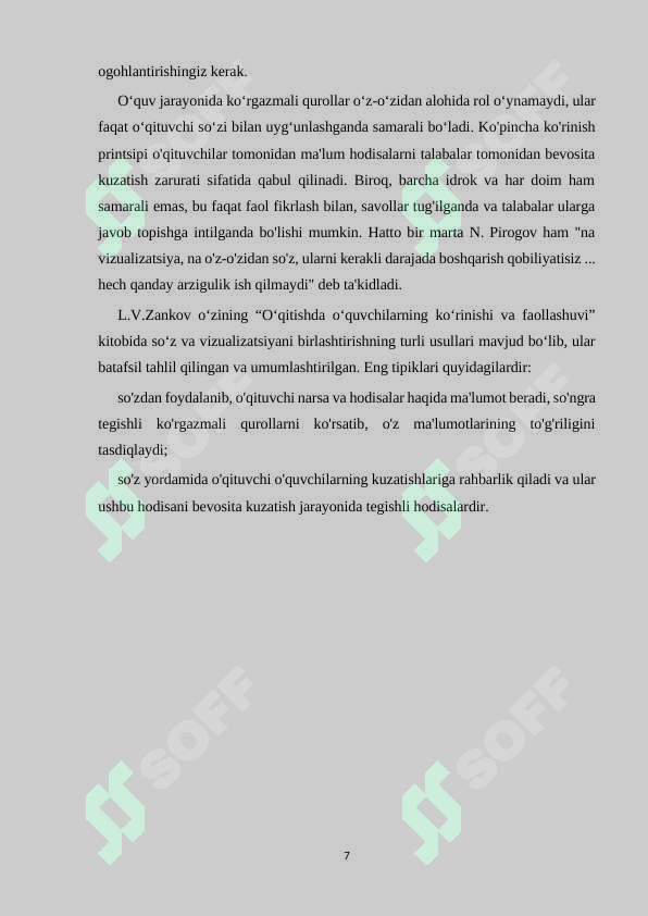 sellerImage