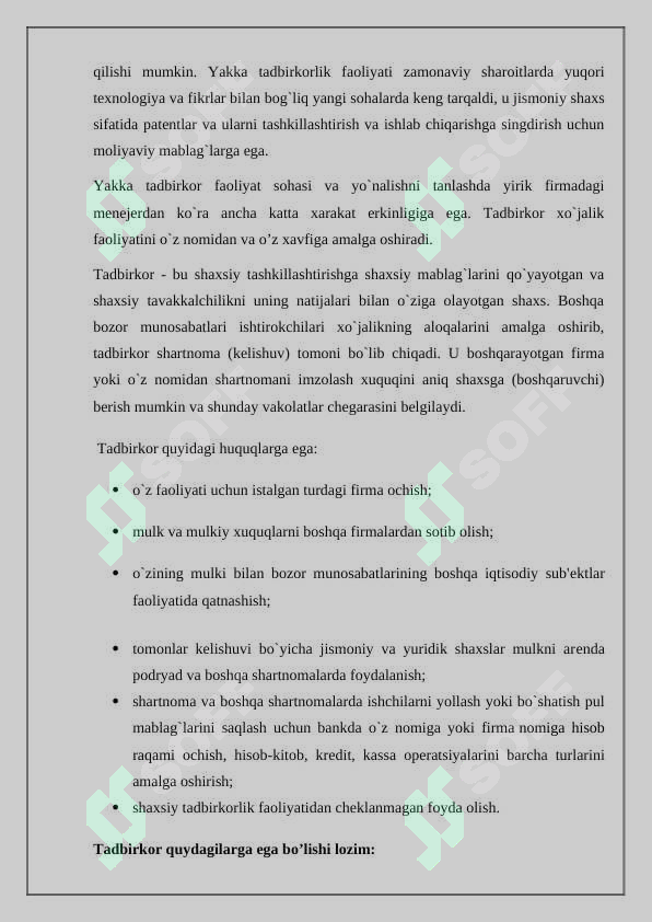 sellerImage