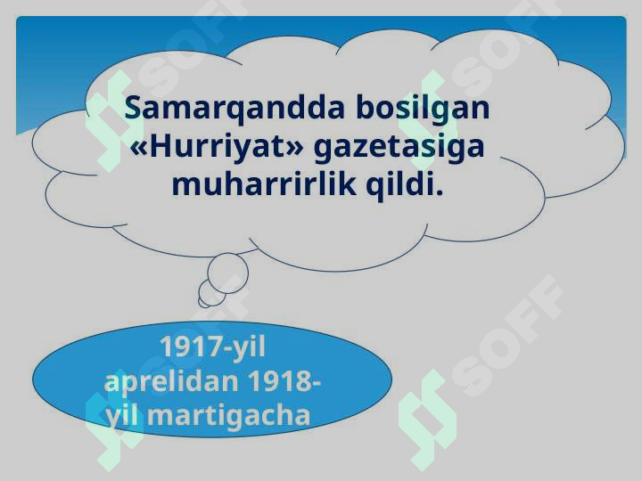 sellerImage