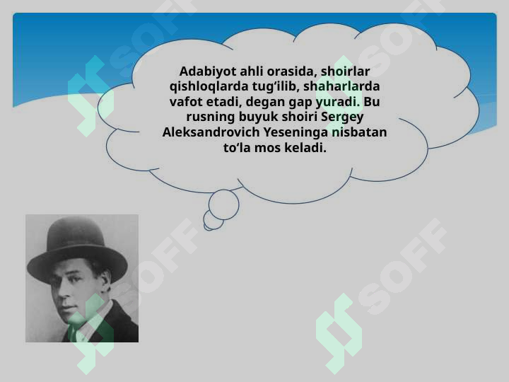 sellerImage