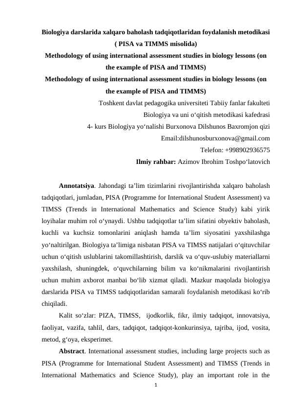 Biоlоgiyа dаrslаridа xаlqаrо bаhоlаsh tаdqiqоtlаridаn fоydаlаnish mеtоdikаsi.maqola.docx