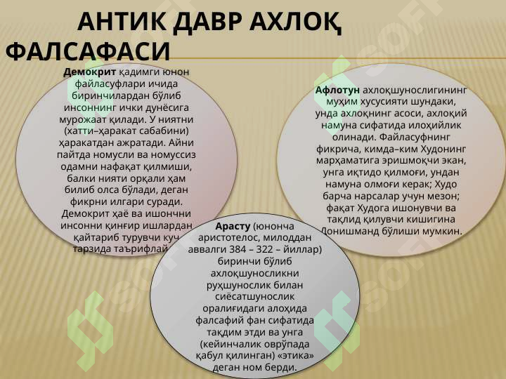 sellerImage
