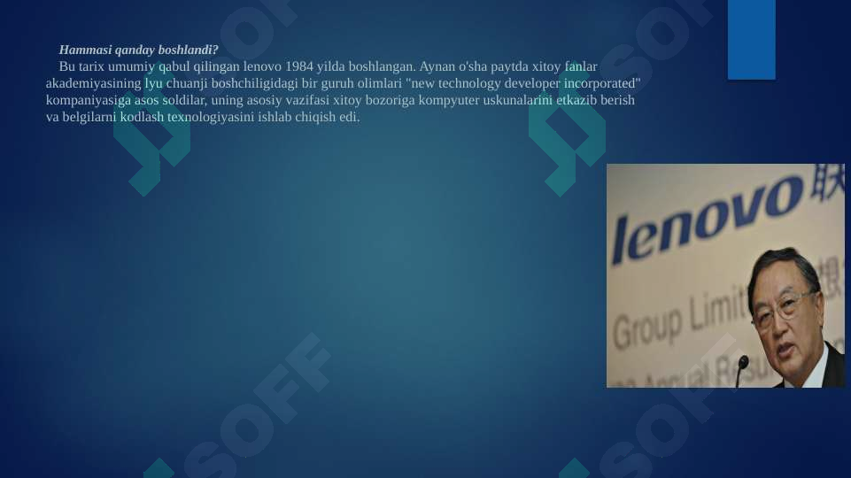 sellerImage