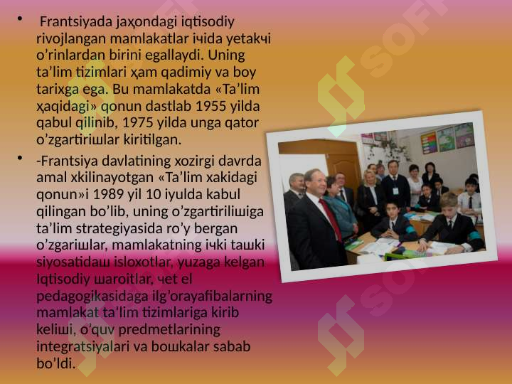 sellerImage