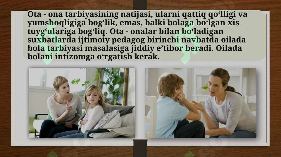 sellerImage