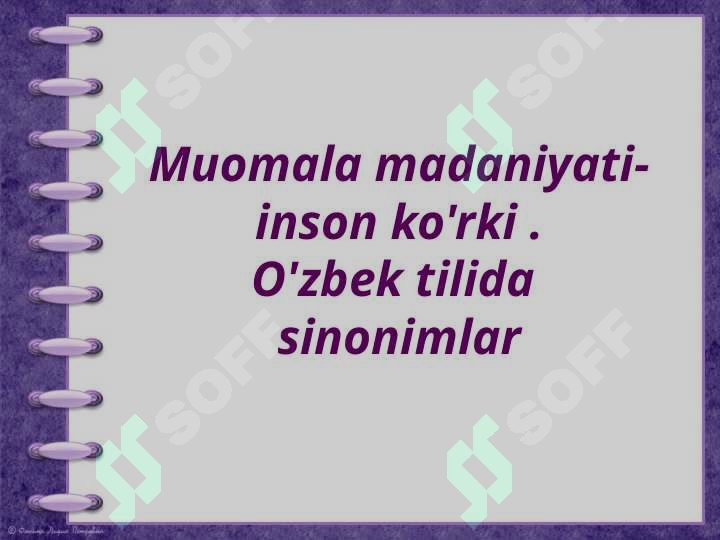sellerImage