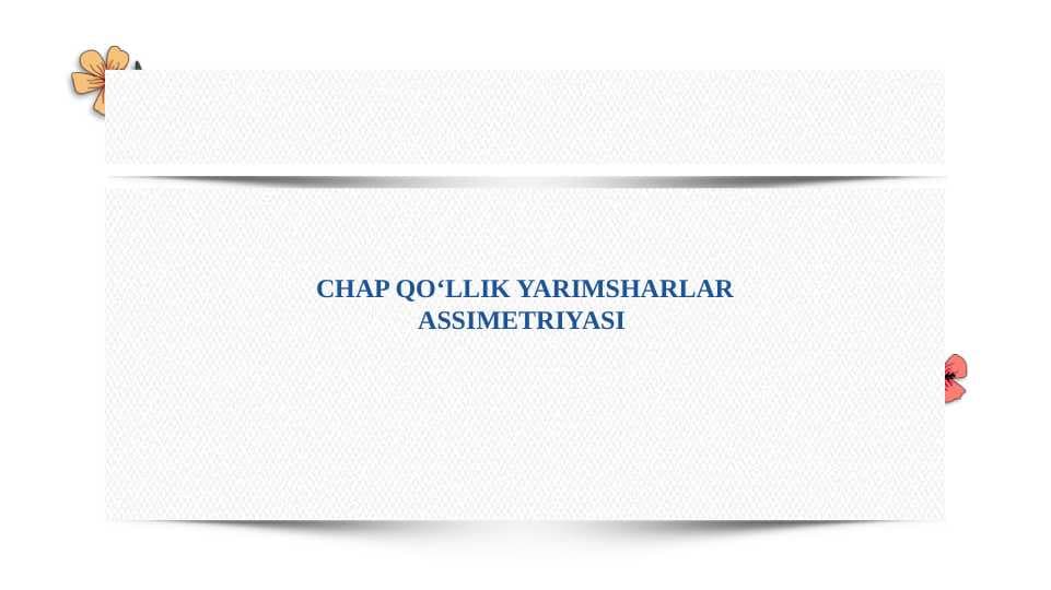sellerImage