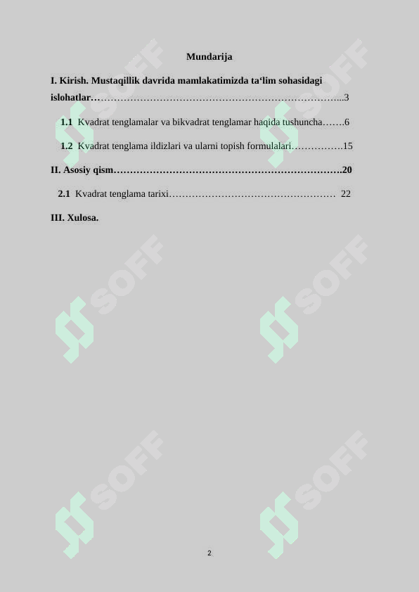 sellerImage