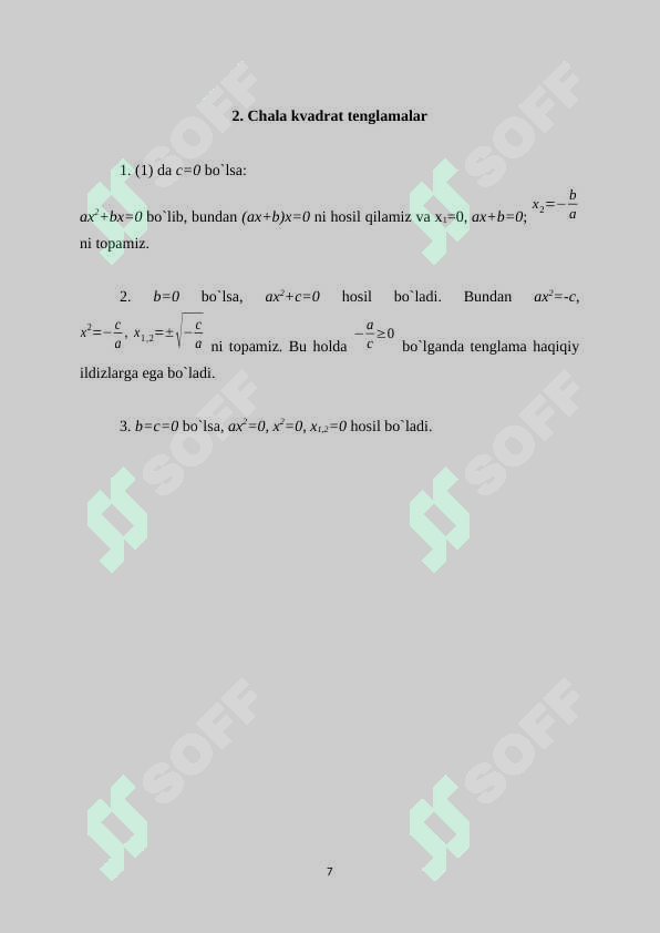 sellerImage