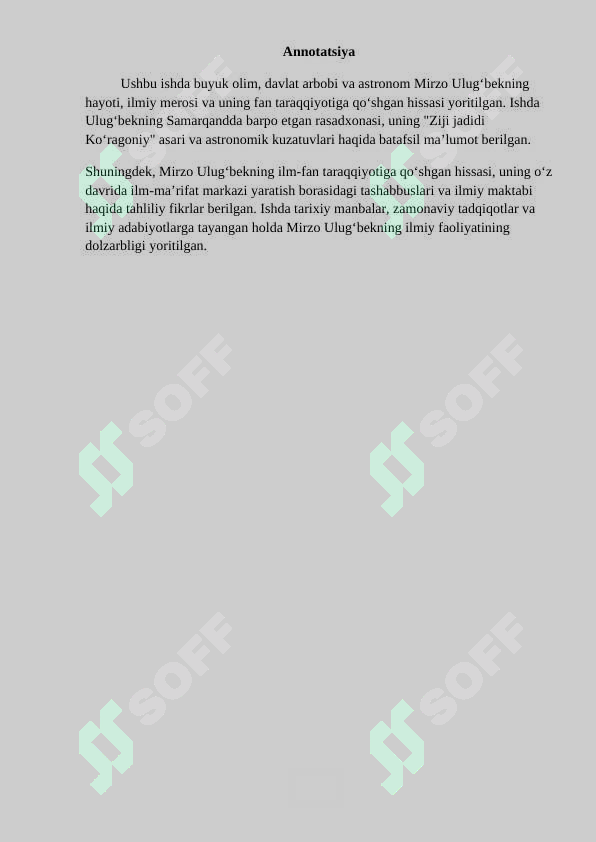sellerImage