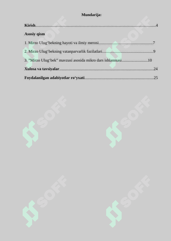 sellerImage