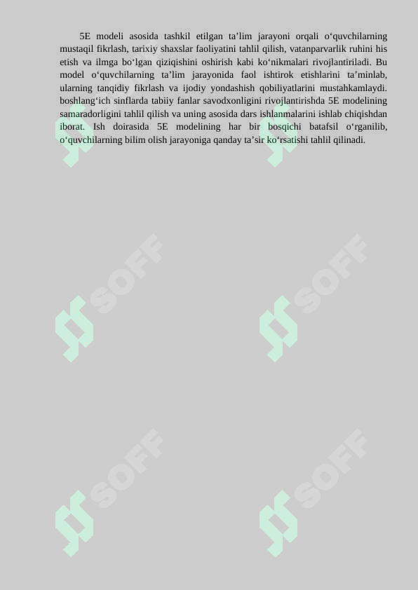 sellerImage