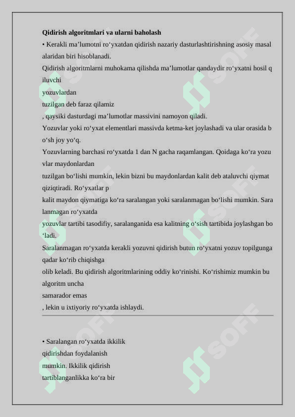 sellerImage
