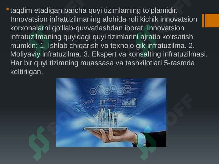 sellerImage