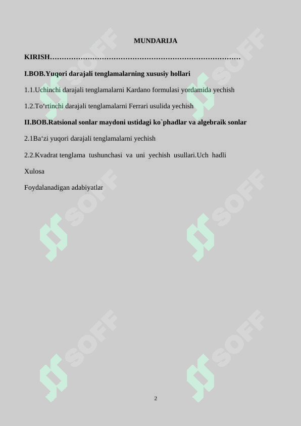 sellerImage